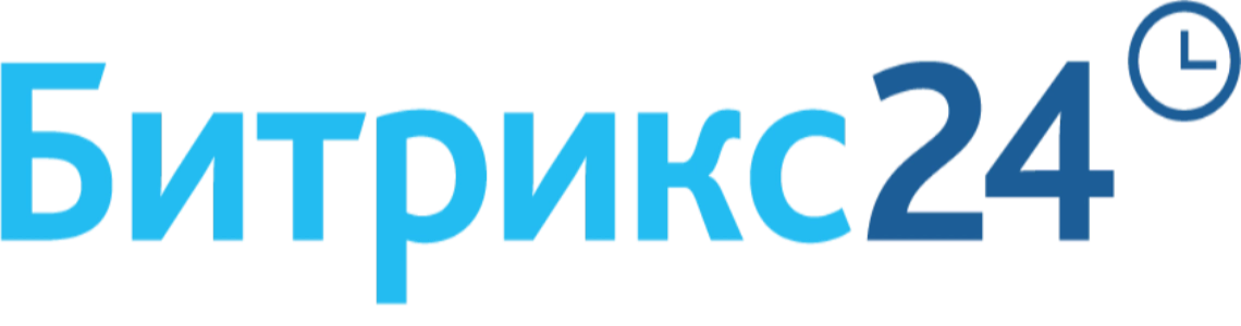 Битрикс24 НОМЕР ОДИН в России!